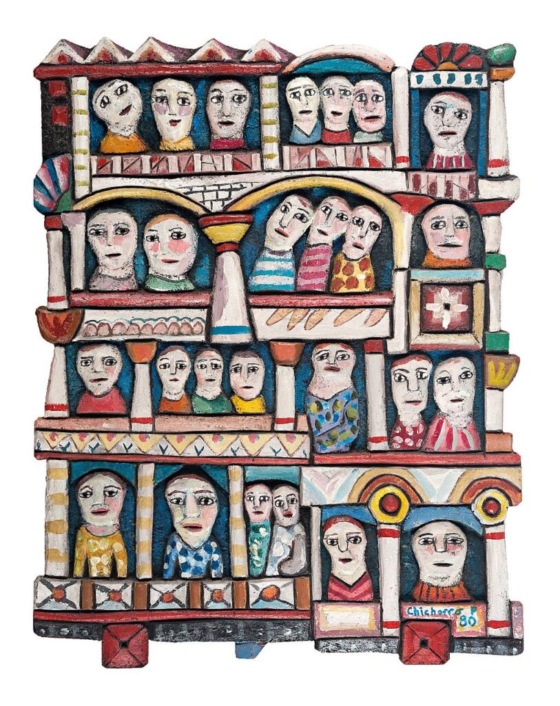 Zeichnung: Blick auf ein Gebäude mit vielen Fenstern, aus denen viele Gesichter hinausschauen.