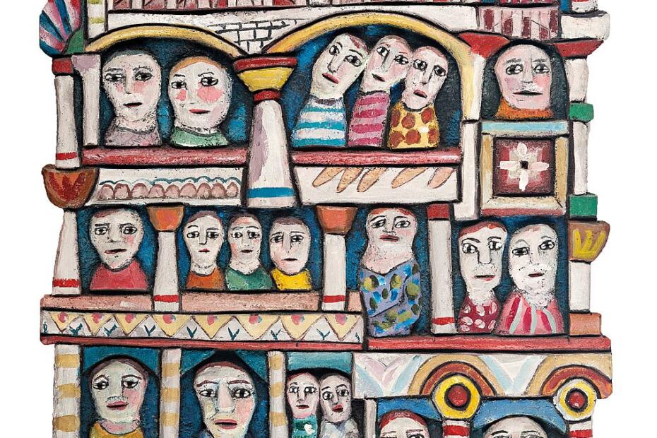 Zeichnung: Blick auf ein Gebäude mit vielen Fenstern, aus denen viele Gesichter hinausschauen.